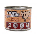 Barking Heads консервы для собак мелких пород с индейкой "Бесподобная индейка"